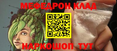 метадон Бузулук