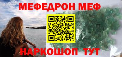 метадон Бузулук