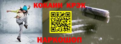 мет Будённовск