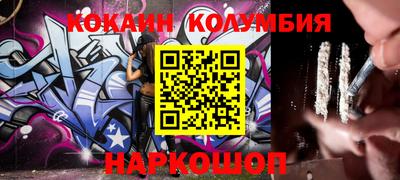 первитин Бугуруслан