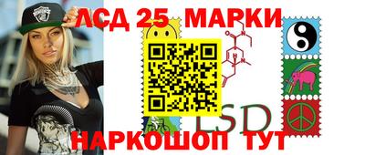 первитин Бугуруслан
