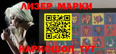 метадон Бузулук