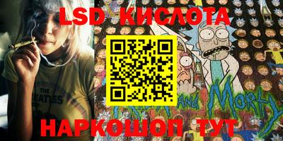 первитин Бугуруслан
