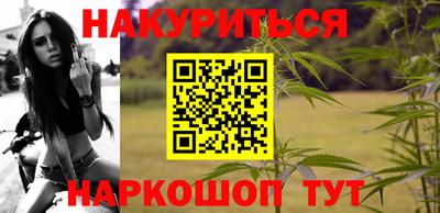 мет Будённовск