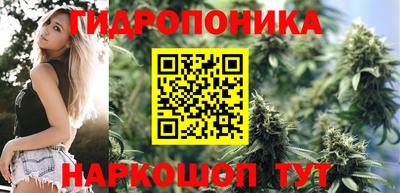 первитин Бугуруслан