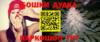 первитин Бугуруслан