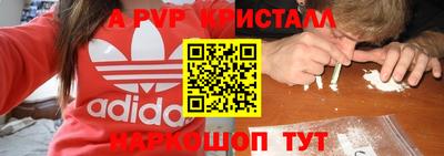 метадон Бузулук