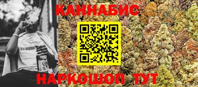 метадон Бузулук