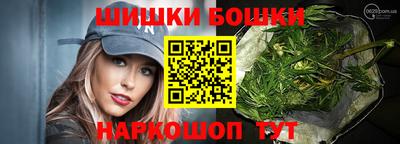 мет Будённовск
