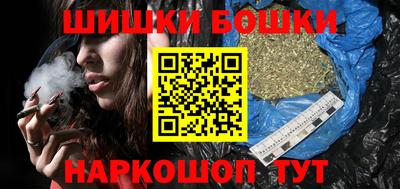 мет Будённовск