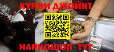 мет Будённовск