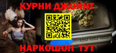 метадон Бузулук