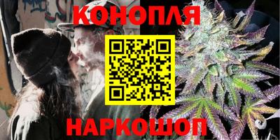 мет Будённовск