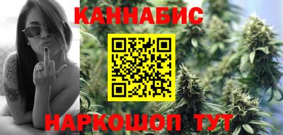 метадон Бузулук