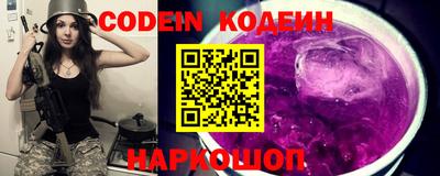 метадон Бузулук