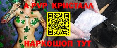 метадон Бузулук