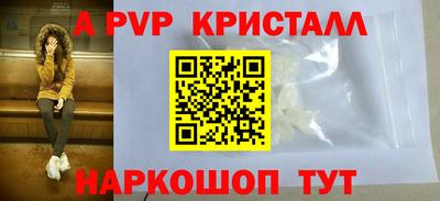 метадон Бузулук
