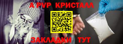 метадон Бузулук