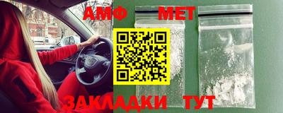 метадон Бузулук