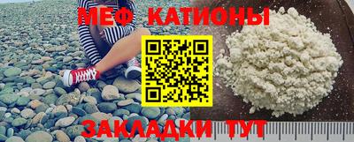 метадон Бузулук